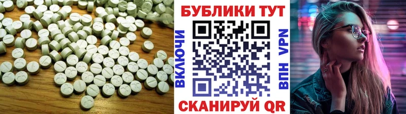 ЭКСТАЗИ TESLA  мориарти какой сайт  Кондрово  omg ссылка 