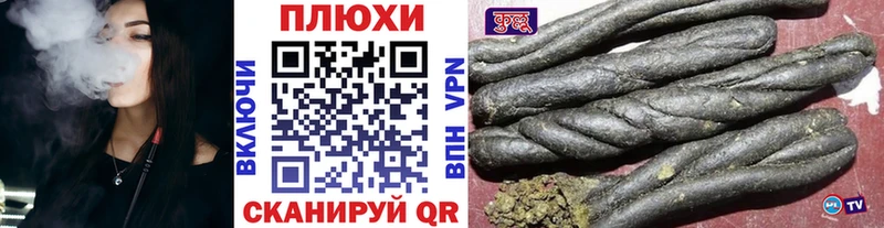 магазин продажи наркотиков  Кондрово  ГАШ хэш 