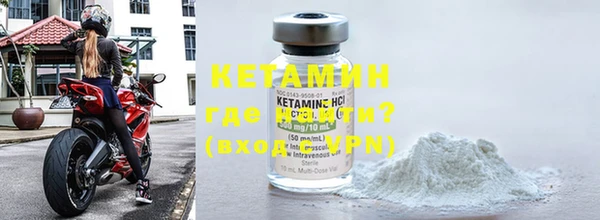 mix Бородино