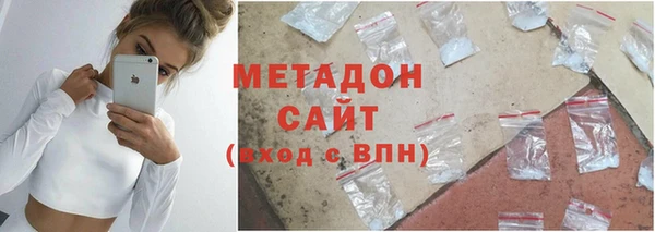mix Бородино
