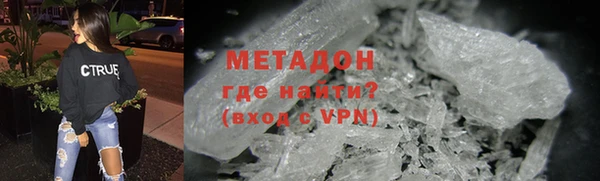 mix Бородино