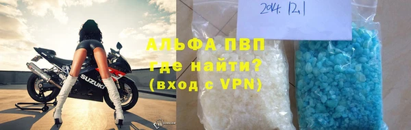 дурь Богородск
