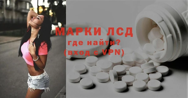 mix Бородино
