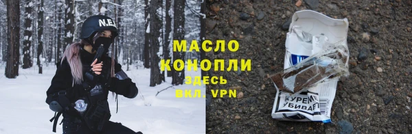 гашик Бугульма