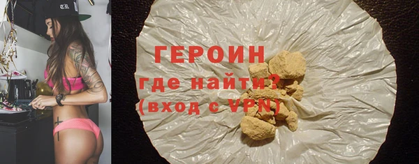 mix Бородино