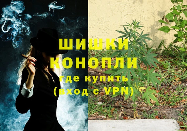 гашик Бугульма