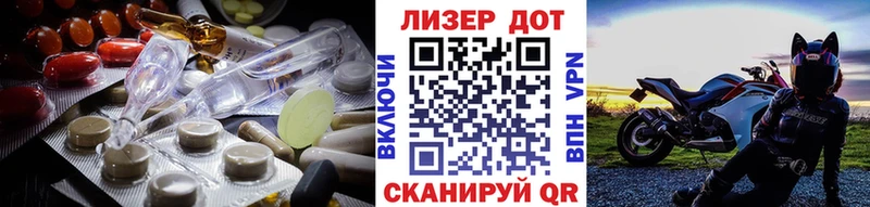 купить закладку Кондрово LSD-25 экстази ecstasy