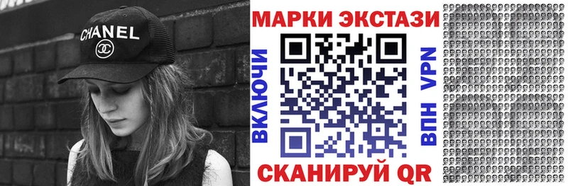 omg ТОР  где продают наркотики  Кондрово  Наркотические марки 1,5мг 